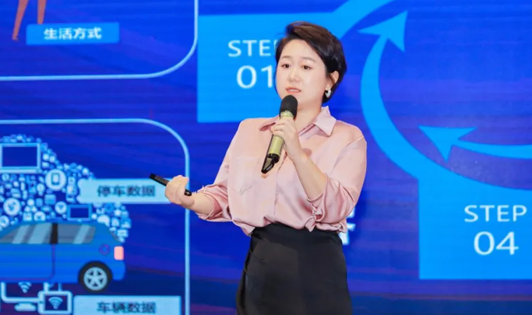 “安全可信(汽车行业）数据空间”正式创建，1066vip威尼斯(中国)携手中电浙江加速行业数智化落地